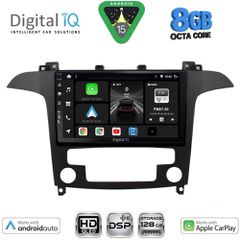 DIGITAL IQ BXF 7175_CPAA CLIMA (9inc) MULTIMEDIA TABLET for FORD SMAX mod. 2006-2014 | Pancarshop
