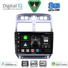DIGITAL IQ BXF 7512_CPAA (9inc) MULTIMEDIA TABLET for PEUGEOT 307 mod. 2001-2008 | Pancarshop