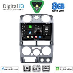 DIGITAL IQ BXF 7254SL_CPAA (9inc) MULTIMEDIA TABLET for ISUZU D-MAX mod. 2008-2012 (SILVER) | Pancarshop