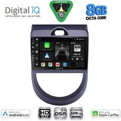 DIGITAL IQ BXF 7320_CPAA (9inc) MULTIMEDIA TABLET for KIA SOUL mod. 2008-2013 | Pancarshop