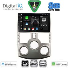 DIGITAL IQ BXF 7126_CPAA (9inc) MULTIMEDIA TABLET for DAIHATSU TERIOS mod. 2006-2017 | Pancarshop