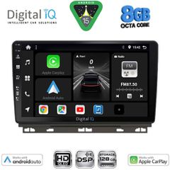 DIGITAL IQ BXF 7546_CPAA (9inc) MULTIMEDIA TABLET for RENAULT CLIO - CAPTUR mod. 2019-2026 | Pancarshop