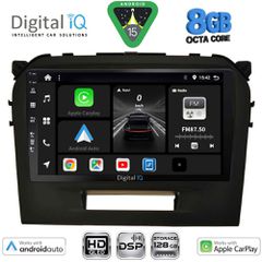 DIGITAL IQ BXF 7697BL_CPAA (9inc) MULTIMEDIA TABLET for SUZUKI VITARA mod. 2016-2025 (BLACK) | Pancarshop