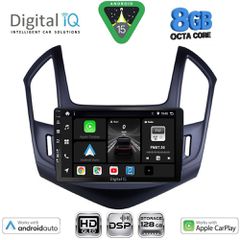 DIGITAL IQ BXF 7077_CPAA (9inc) MULTIMEDIA TABLET for CHEVROLET CRUZE mod. 2013-2015 | Pancarshop