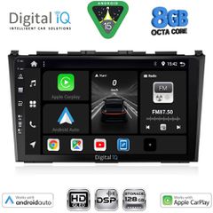 DIGITAL IQ BXF 7197_CPAA (9inc) MULTIMEDIA TABLET for HONDA CRV mod. 2006-2012 | Pancarshop