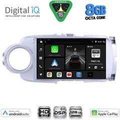 DIGITAL IQ BXF 7737SL_CPAA (9inc) MULTIMEDIA TABLET for TOYOTA YARIS mod. 2011-2015 (SILVER) | Pancarshop