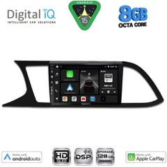 DIGITAL IQ BXF 7575_CPAA (9inc) MULTIMEDIA TABLET for SEAT LEON mod. 2012-2021 | Pancarshop