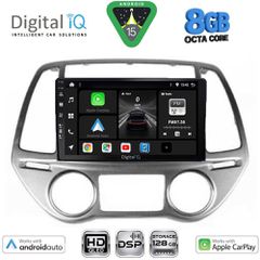 DIGITAL IQ BXF 7227_CPAA CLIMA (9inc) MULTIMEDIA TABLET for HYUNDAI i20 mod. 2008-2012 | Pancarshop