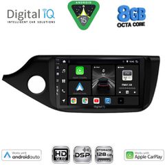 DIGITAL IQ BXF 7302_CPAA (9inc) MULTIMEDIA TABLET for KIA CEED mod. 2012-2018 | Pancarshop