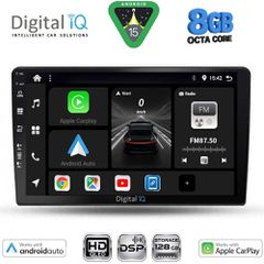 DIGITAL IQ BXF 7301_CPAA (9inc) MULTIMEDIA TABLET for KIA CEED mod. 2009-2012 | Pancarshop