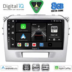 DIGITAL IQ BXF 7697SL_CPAA (9inc) MULTIMEDIA TABLET for SUZUKI VITARA mod. 2016-2025 (SILVER) | Pancarshop