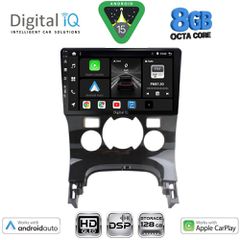 DIGITAL IQ BXF 7515_CPAA CLIMA (9inc) MULTIMEDIA TABLET for PEUGEOT 3008 mod. 2008-2016 με CLIMA | Pancarshop