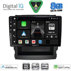 DIGITAL IQ BXF 7664_CPAA (9inc) MULTIMEDIA TABLET for SUBARU FORESTER - IMPREZA mod. 2019-2025 | Pancarshop