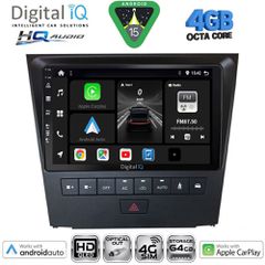 DIGITAL IQ BXK 19341_CPAA (9inc) MULTIMEDIA TABLET for LEXUS GS mod. 2004-2011 | Pancarshop