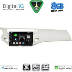 DIGITAL IQ BXF 7092WH_CPAA (9inc) MULTIMEDIA TABLET for CITROEN C3 - DS3 mod. 2009-2016 (WHITE) | Pancarshop