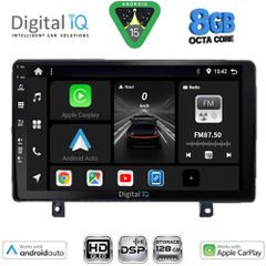 DIGITAL IQ BXF 7485_CPAA (9inc) MULTIMEDIA TABLET for OPEL ASTRA H mod. 2004-2010 | Pancarshop
