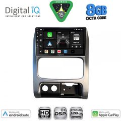 DIGITAL IQ BXF 7269_CPAA (9inc) MULTIMEDIA TABLET for JEEP CHEROKEE – LIBERTY mod. 2002-2007 | Pancarshop