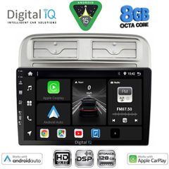 DIGITAL IQ BXF 7128_CPAA (9inc) MULTIMEDIA TABLET for FIAT GRANDE PUNTO mod. 2005-2012 | Pancarshop