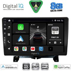DIGITAL IQ BXF 7332_CPAA (9inc) MULTIMEDIA TABLET for LAND ROVER DISCOVERY 3 - RANGE ROVER SPORT mod. 2004-2009 | Pancarshop