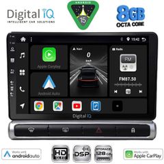 DIGITAL IQ BXF 7093H_CPAA (9inc) MULTIMEDIA TABLET for CITROEN C3 - DS3 mod. 2016-2024 High Version | Pancarshop