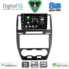 DIGITAL IQ BXF 7330_CPAA (9inc) MULTIMEDIA TABLET for FREELANDER 2 mod. 2006-2014 | Pancarshop