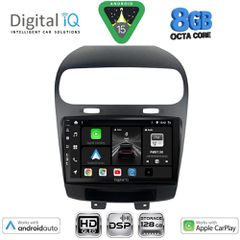 DIGITAL IQ BXF 7144_CPAA (9inc) MULTIMEDIA TABLET for FIAT FREEMONT mod. 2008-2020 | Pancarshop
