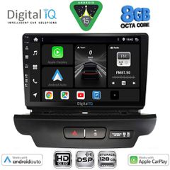 DIGITAL IQ BXF 7304_CPAA (9inc) MULTIMEDIA TABLET for KIA CEED - XCEED mod. 2018-2022 | Pancarshop