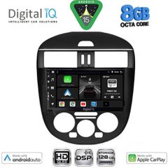 DIGITAL IQ BXF 7465AC_CPAA (9inc) MULTIMEDIA TABLET for NISSAN TIIDA mod. 2013-2023 with A/C | Pancarshop
