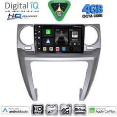 DIGITAL IQ BXK 19335_CPAA (9inc) MULTIMEDIA TABLET for LAND ROVER DISCOVERY 3 mod. 2004-2009 | Pancarshop