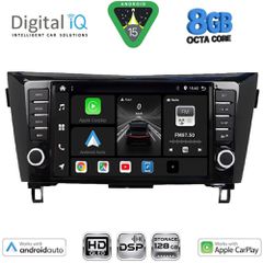 DIGITAL IQ BXF 7467_CPAA (9inc) MULTIMEDIA TABLET for NISSAN QASHQAI - XTRAIL mod. 2014-2021 | Pancarshop