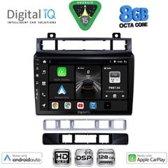 DIGITAL IQ BXF 7766_CPAA (9inc) MULTIMEDIA TABLET for VW TOUAREG mod. 2011-2018 | Pancarshop
