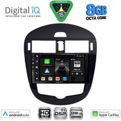 DIGITAL IQ BXF 7470_CPAA CLIMA (9inc) MULTIMEDIA TABLET for NISSAN PULSAR mod. 2014-2020 | Pancarshop