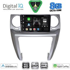 DIGITAL IQ BXF 7335_CPAA (9inc) MULTIMEDIA TABLET for LAND ROVER DISCOVERY 3 mod. 2004-2009 | Pancarshop