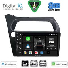 DIGITAL IQ BXF 7189_CPAA (9inc) MULTIMEDIA TABLET for HONDA CIVIC 3D-5D mod. 2006-2012 | Pancarshop