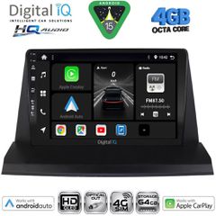 DIGITAL IQ BXK 19350_CPAA (9inc) MULTIMEDIA TABLET for LEXUS NX 200 mod. 2014-2022 | Pancarshop