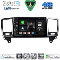 DIGITAL IQ BXK 19415_CPAA (9inc) MULTIMEDIA TABLET for MERCEDES ML (W166) – GL (X166) mod. 2011-2019 | Pancarshop