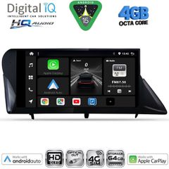 DIGITAL IQ BXK 19346_CPAA (9inc) MULTIMEDIA TABLET for LEXUS RX mod. 2009-2014 | Pancarshop