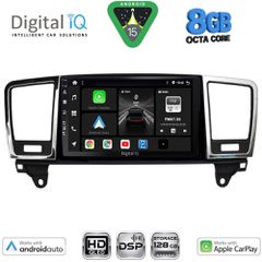 DIGITAL IQ BXF 7415_CPAA (9inc) MULTIMEDIA TABLET for MERCEDES ML (W166) – GL (X166) mod. 2011-2019 | Pancarshop