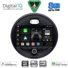 DIGITAL IQ BXF 7066_CPAA (9inc) MULTIMEDIA TABLET for MINI COOPER (F55-56-F57) mod. 2015-2024 - CLUBMAN (F54) mod. 2015-2024 - ROADSTER (F59) mod. 2014-2024 - COUNTRYMAN (F60) mod. 2016-2024 | Pancars