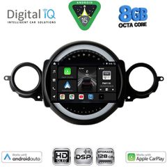 DIGITAL IQ BXF 7064_CPAA (9inc) MULTIMEDIA TABLET for MINI COOPER (R56-R57) mod. 2006-2014 - CLUBMAN (R55) mod. 2007-2014 | Pancarshop