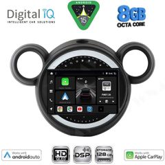 DIGITAL IQ BXF 7065_CPAA (9inc) MULTIMEDIA TABLET for MINI COUNTRYMAN (R60) mod. 2010-2016 - PACEMAN (R61) mod. 2013-2016 | Pancarshop