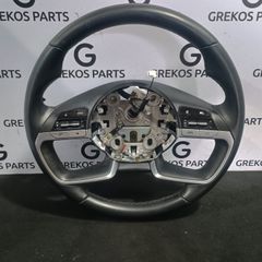 HYUNDAI TUCSON *βολάν τιμονιού * 2020-24