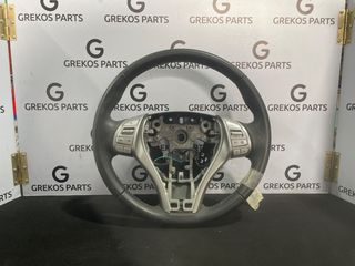 ΒΟΛΑΝ ΤΙΜΟΝΙΟΥ NISSAN QASHQAI J11 (14'-21')