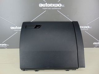 ΝΤΟΥΛΑΠΑΚΙ SEAT ATECA 16--> - ΡΩΤΗΣΤΕ ΤΙΜΗ - ΑΠΟΣΤΟΛΗ ΣΕ ΟΛΗ ΤΗΝ ΕΛΛΑΔΑ