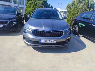 Skoda Kamiq 2025 ESSENSE  ME 10 XΡΟΝΙΑ  ΕΓΓΥΗΣΗ ΖΕΝ**-thumb-1