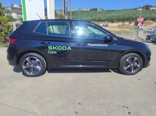 Skoda Fabia 2025 Selection ΜΕ 10 ΧΡΟΝΙΑ ΕΓΓΥΗΣΗ ZEN**-thumb-6