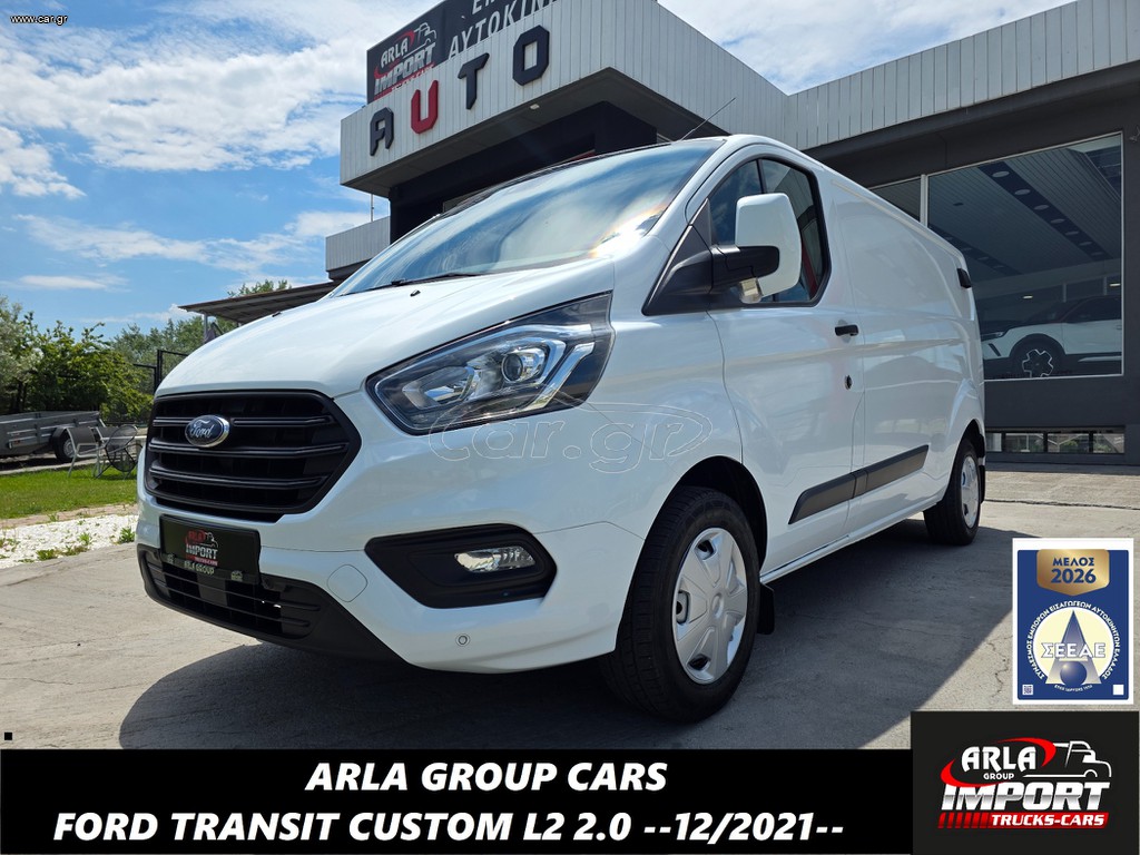 Ford Transit Custom 2021 2.0#130hp#L2#3200MIKTO#3ΘΕΣΕΙΣ#EURO6d