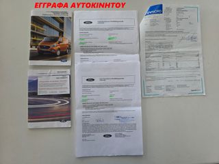 Ford Transit Custom 2021 2.0#130hp#L2#3200MIKTO#3ΘΕΣΕΙΣ#EURO6d-thumb-106