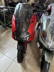Thrust DSR 200 2026
