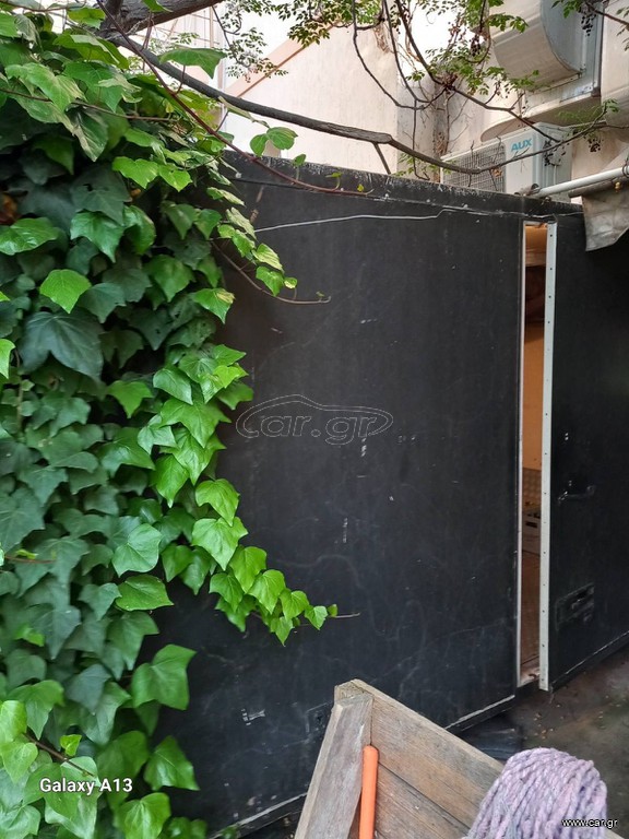 Κοντέινερ